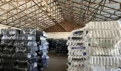 吉林警方破獲特大假冒名牌汽車養護品案，涉案金額高達兩億元