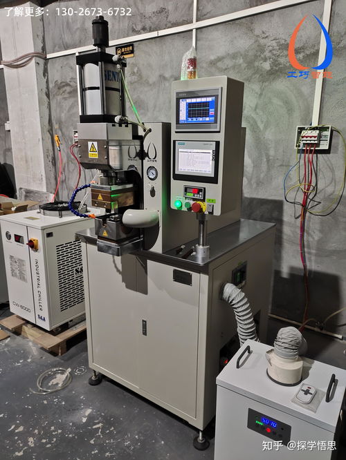 新能源汽車電機熱熔焊 高效制造電熔鎂的關鍵技術